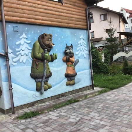 Рукавичка Yaremche Dış mekan fotoğraf
